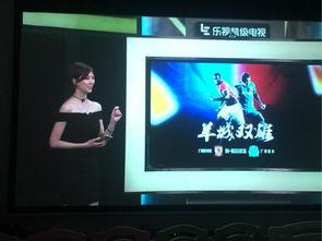 乐视女主播 萌萌,乐视女主播的璀璨星途