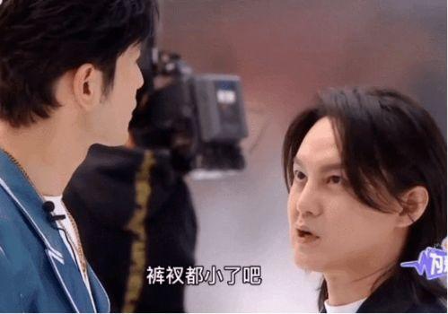 尹正搞笑视频我妈,我妈的“神操作”笑翻众人