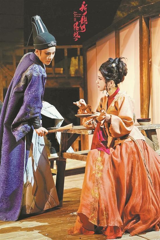 新龙门客栈花絮,新龙门客栈幕后制作花絮揭秘