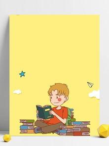 少年班背景故事