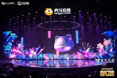 娱乐节目效果,笑翻天！娱乐节目打造全民欢乐盛宴